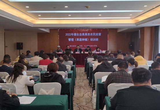 QQ图片20221012093651_副本