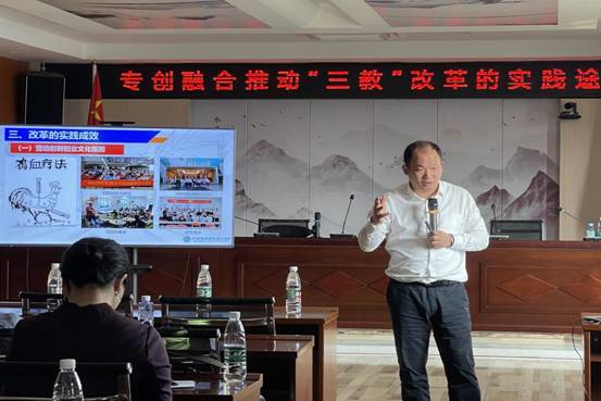 QQ图片20230403143554